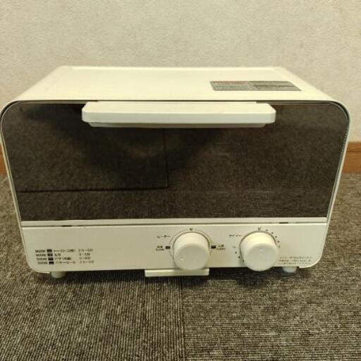 ドンキホーテオリジナル商品　ザ陶スター　DTO-M900ST-WH