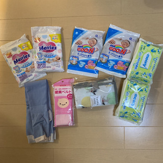 出産準備セット（オムツ、おしりふき他）