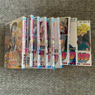 ナルト外伝　ボルト　全て第一刷（初版）の画像