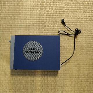 【値下げ】サブウーファー MSW-SBの画像