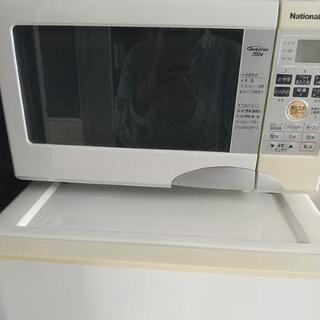 オーブンレンジ