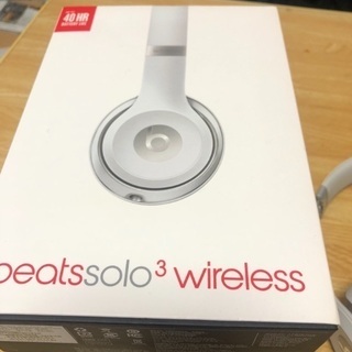 Beats solo wireless 3シルバー