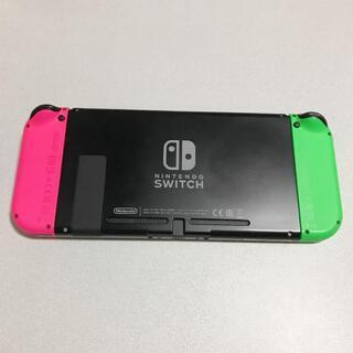 【美品】Nintendo Switch 任天堂 スイッチ スプラトゥーン２セット版（※ソフトは付属しません）の画像