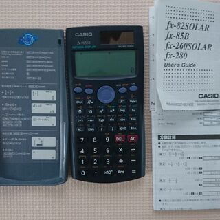 CASIO 関数電卓