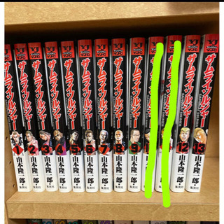 サムライソルジャー　