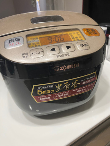 お譲り先決定しました　炊飯器　象印