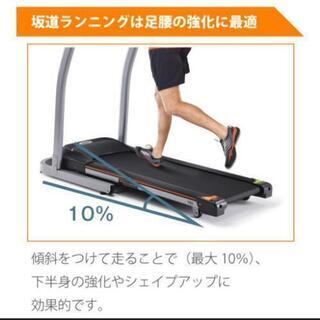 値下げ😅ランニングマシーン💦5万➟4万円💪の画像