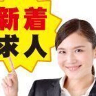 金属部品加工オペレーター（18182）