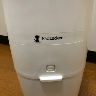 犬　PaeLocker 