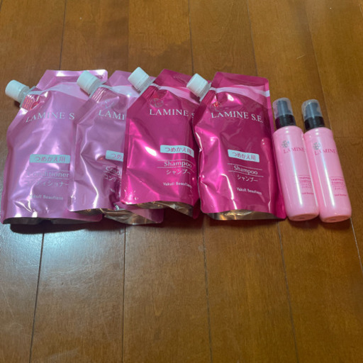 新品未使用！Yakult beautines 化粧品　まとめ売り