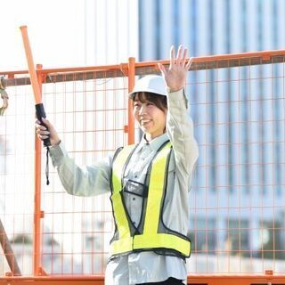 定着9割◎資格や経験がなくても大丈夫！【交通誘導】／週2日〜／シ...