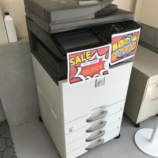 パソコン　プリンター　複合機　ＭＸ２５１７ＦＮ　コピー　ＦＡＸ　...