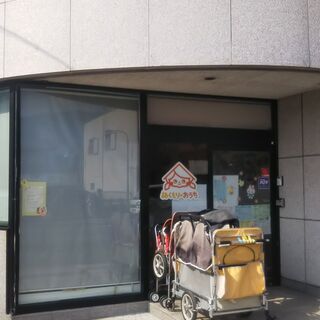 ★資格不要！★保育園の調理スタッフ大募集！の画像