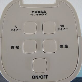 YUASA ユアサ 扇風機 タワーファン YT-776SR(PK) 2015年製 aroma アロマ ピンクの画像