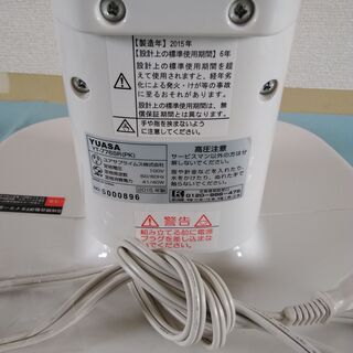 YUASA ユアサ 扇風機 タワーファン YT-776SR(PK) 2015年製 aroma アロマ ピンクの画像