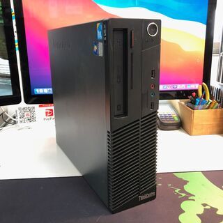 lenovo ThinkCentre M70 HDD 320GB...