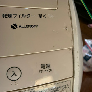 容量大きめドラム式洗濯乾燥機(乾燥は壊れてます)の画像