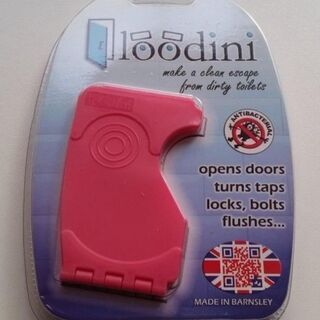 ルーディニ　ピンク