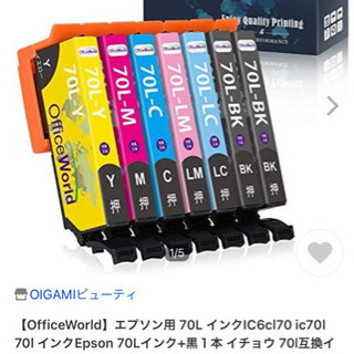 ¥4,243円➠¥1,000円‼️✨全日本最安値挑戦中✨‼️【新...