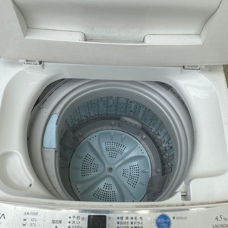 いらなくなったので出品します。の画像