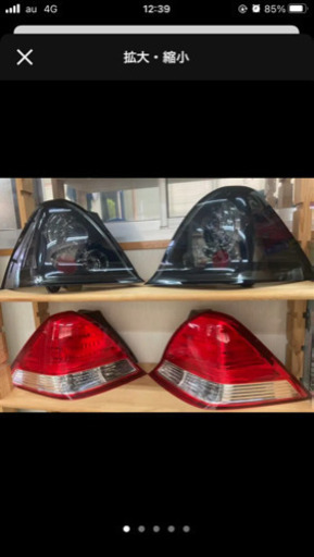 RB1/2 オデッセイ　社外テールのみ　前期LEDテール