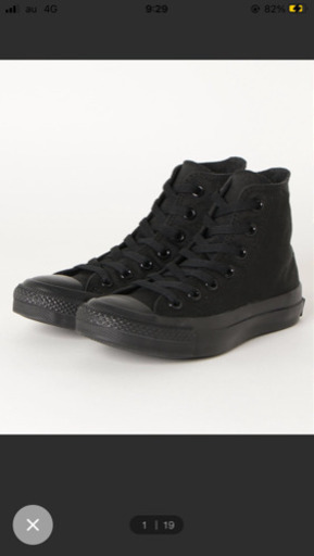 スニーカー CONVERSE ALL STAR