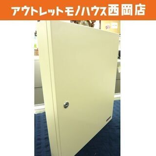 壁掛けタイプ 鍵収納 鍵管理 キーボックス 30本収納可能 幅3...