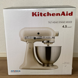 新品○Kitchen Aid キッチンエイドスタンドミキサー 4.3L ホワイト