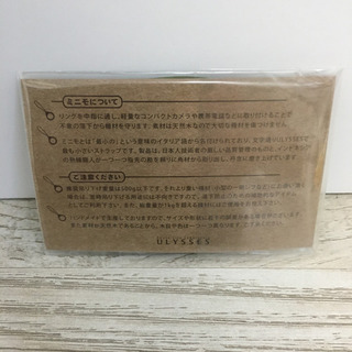 天然木製　カエルの足跡　カメラストラップ　June brideの画像