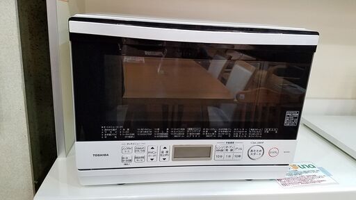 【愛品館市原店】TOSHIBA 東芝 2019年 ER-TD70 石窯ﾄﾞｰﾑｽﾁｰﾑｵｰﾌﾞﾝﾚﾝｼﾞ 【管理IFC023361-104】