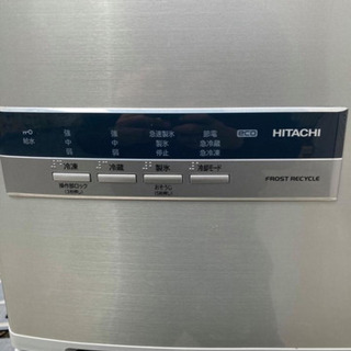 日立ノンフロン冷凍冷蔵庫　RーS42CM 2013年製の画像