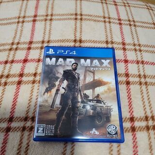 マッドマックスPS4あげます。
