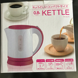 電気ケトル