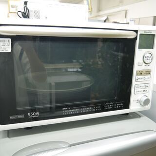 パナソニック NR-B14HW-W 2023年製 冷凍冷蔵 138L - 冷蔵庫 パナソニック NR-B14HW-W 2023年製 冷凍冷蔵 138L - 冷蔵庫