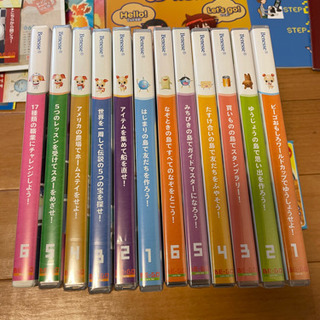 ベネッセ　ビーゴ検定　英語教材　未開封有りの画像