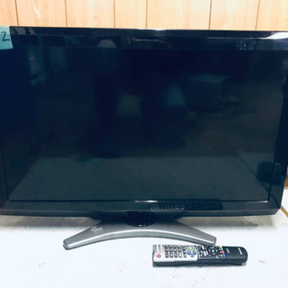 ①1882番 SHARP✨液晶カラーテレビ✨LC-32E7‼️