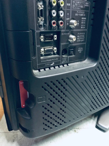 ①1882番 SHARP✨液晶カラーテレビ✨LC-32E7‼️
