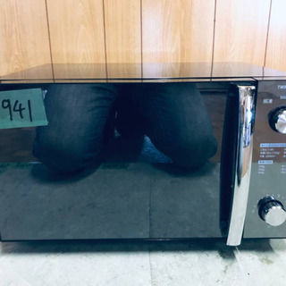 ①✨2019年製✨1941番 TWINBIRD✨ミラーガラスフラット電子レンジ✨DR-D278‼️