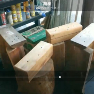 閉店する居酒屋さんの物品を買い取ってあげてください。の画像