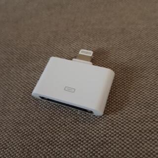▼物々交換可【新品・未使用】コネクタデバイスアクセサリー・iPh...