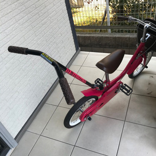子供自転車