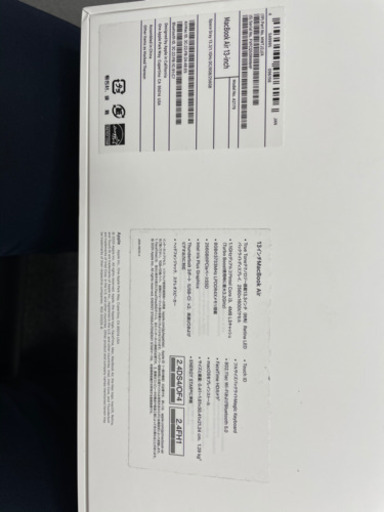 MacBook Air 13インチ　ブラック　2020年製