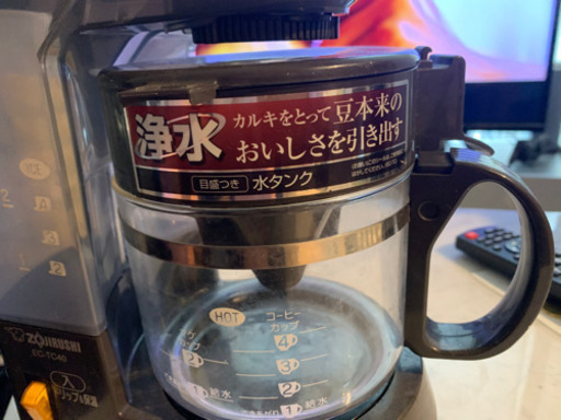 コーヒーメーカー象印ZOJIRUSHI EC-TC40