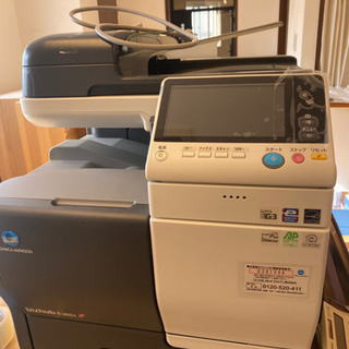 コニカミノルタ複合機 KONICA MINOLTA bizhub C3851 カウンター188