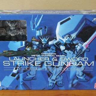バンダイ 機動戦士ガンダムSEED ランチャー＆ソードストライク...