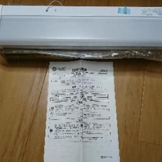 【新品未使用】DAIKO   キッチン手元灯   LED