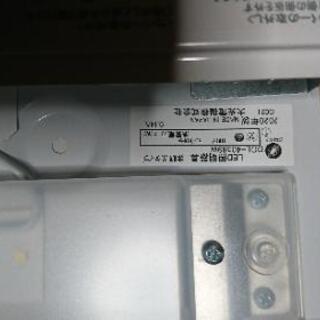 【新品未使用】DAIKO   キッチン手元灯   LEDの画像
