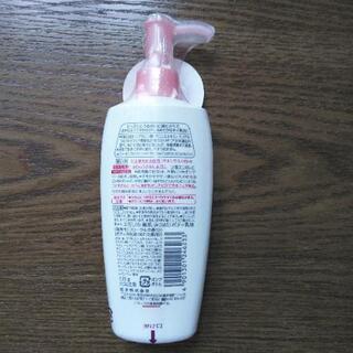 ✨新品✨エモリカ蜜肌　ボディ乳液の画像