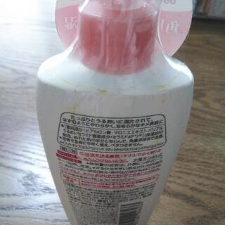 ✨新品✨エモリカ蜜肌　ボディ乳液の画像