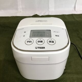 タイガー TIGER マイコン炊飯ジャー JBU-A550 3合...